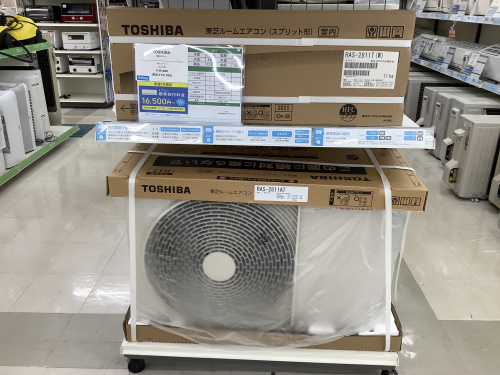 トレファクブログ画像9