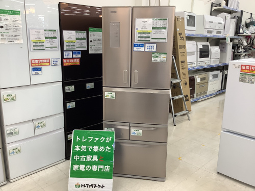 トレファクブログ画像1