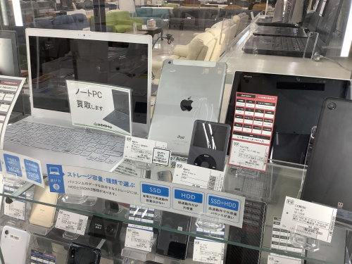 トレファクブログ画像6