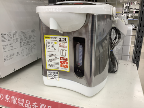 トレファクブログ画像5