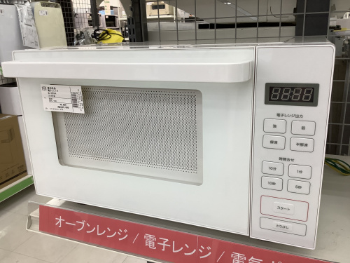 トレファクブログ画像3