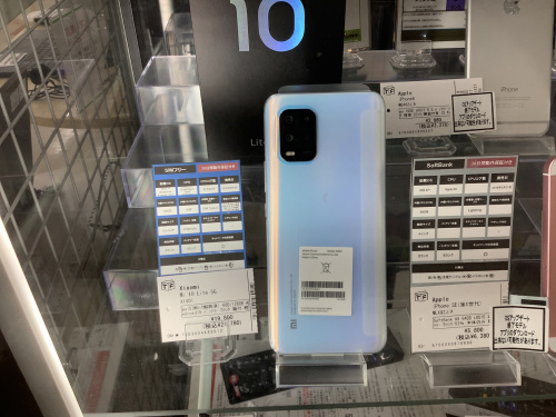 トレファクブログ画像8