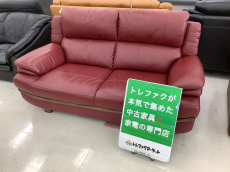 トレファク千葉おゆみ野店ブログ