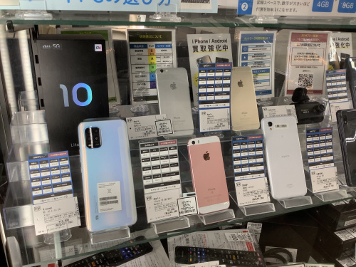 トレファクブログ画像5