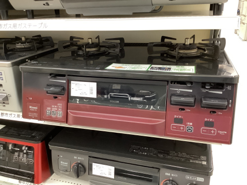 トレファクブログ画像9