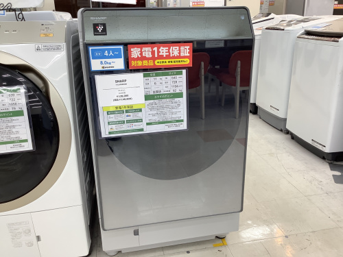 トレファクブログ画像2