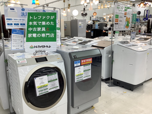 トレファクブログ画像1