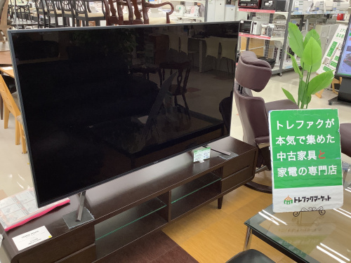 トレファクブログ画像1