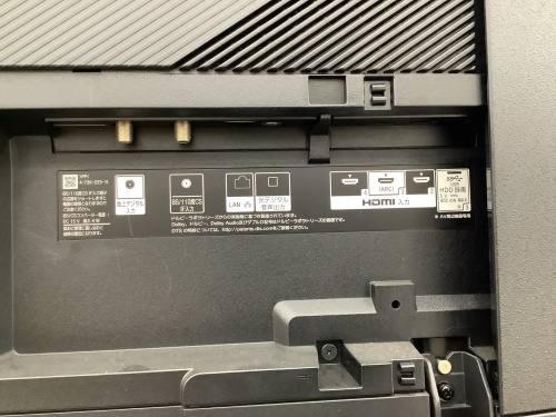 トレファクブログ画像5