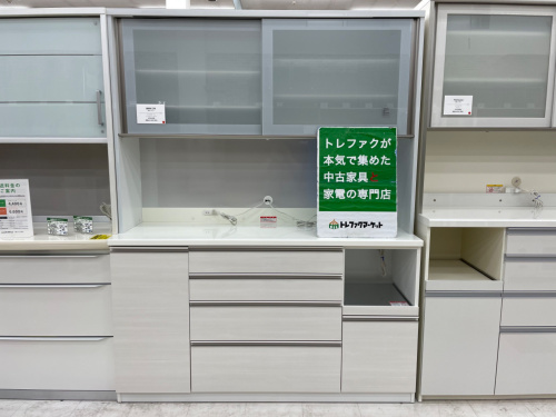 トレファクブログ画像1