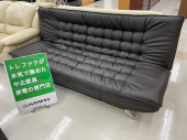 トレファク千葉おゆみ野店ブログ