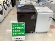 トレファク千葉おゆみ野店ブログ