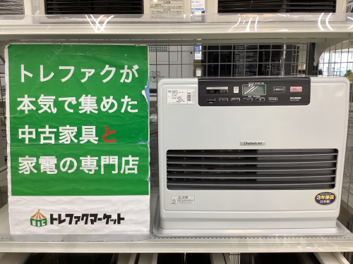 トレファクブログ画像1