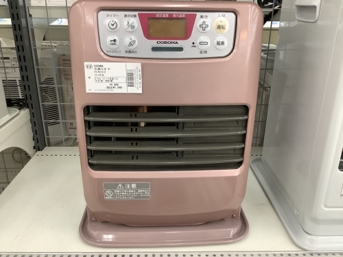 トレファクブログ画像3