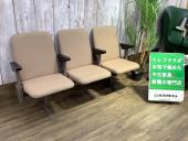 トレファク千葉おゆみ野店ブログ