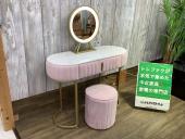 トレファク千葉おゆみ野店ブログ