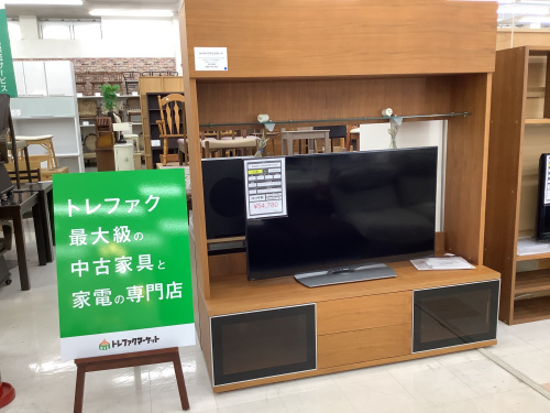 トレファクブログ画像1