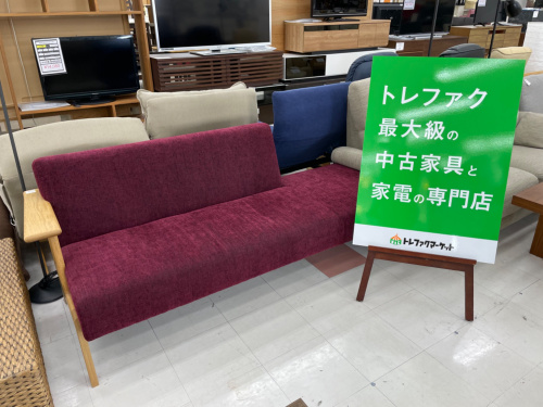 トレファクブログ画像1