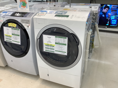 トレファクブログ画像2