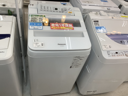 トレファクブログ画像6