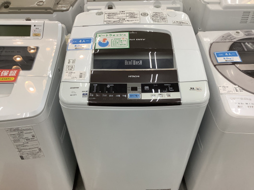 トレファクブログ画像7