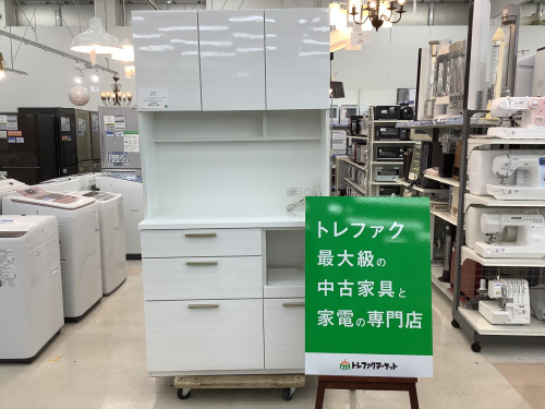 トレファクブログ画像1