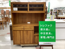 トレファク千葉おゆみ野店ブログ