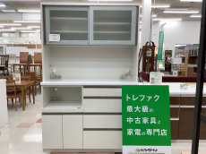 トレファク千葉おゆみ野店ブログ