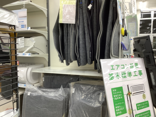 トレファクブログ画像8