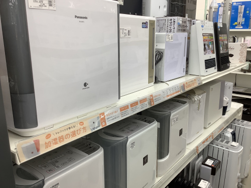 トレファクブログ画像10