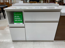 お値段見直しました！　綾野製作所(AYANO)　CASITA　キッチンカウンターをご紹介！