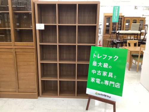 トレファクブログ画像1