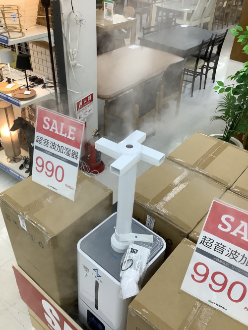 トレファクブログ画像3