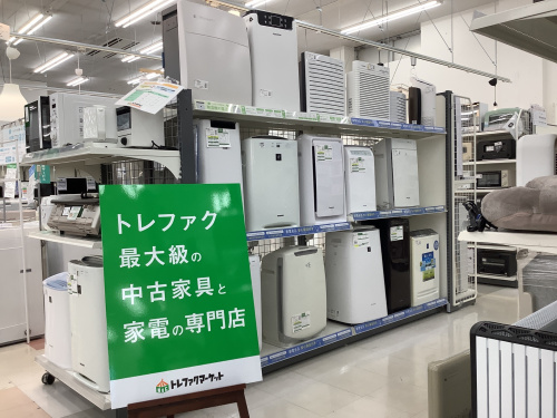 トレファクブログ画像1