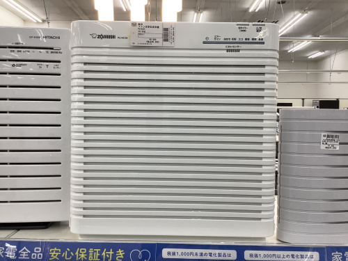 トレファクブログ画像10