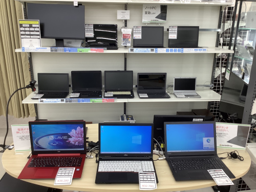 トレファクブログ画像1