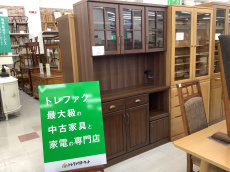 トレファク千葉おゆみ野店ブログ