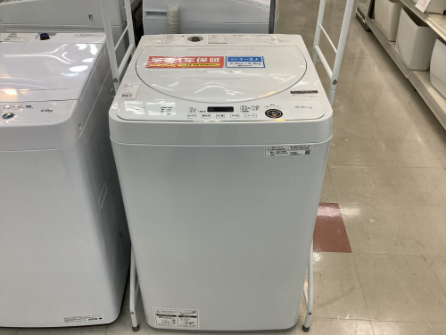 トレファクブログ画像9