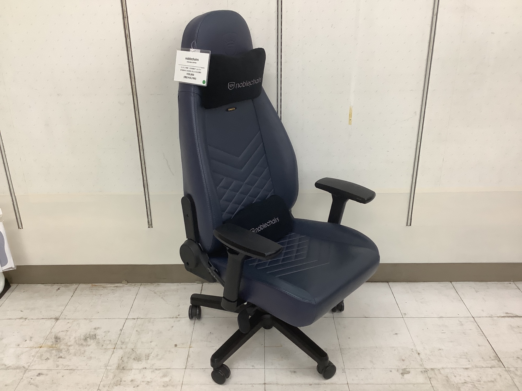 【トレファク イオンモール常滑店】noblechairのゲーミングチェアです♪ 地域最大級の家具・家電展示！！】大人気ゲーミングチェアが新入荷致し