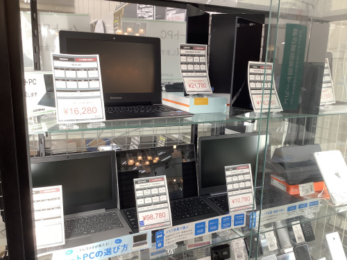 トレファクブログ画像2