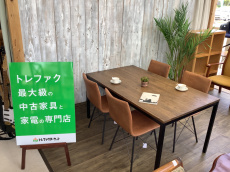 トレファク千葉おゆみ野店ブログ