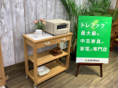 トレファク千葉おゆみ野店ブログ