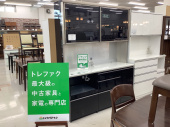 トレファク千葉おゆみ野店ブログ