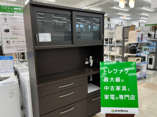 トレファクブログ画像1