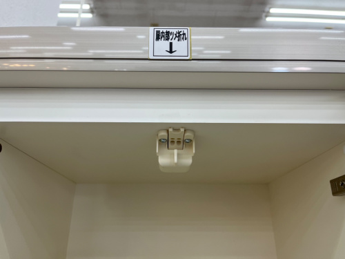 トレファクブログ画像8