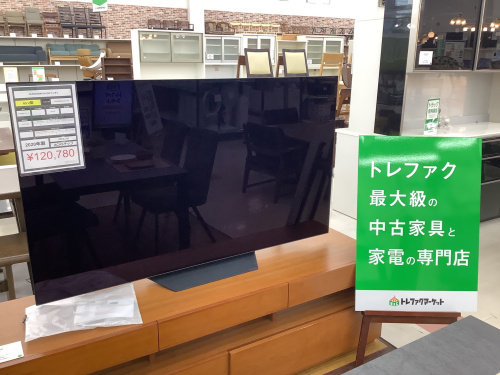 トレファクブログ画像1