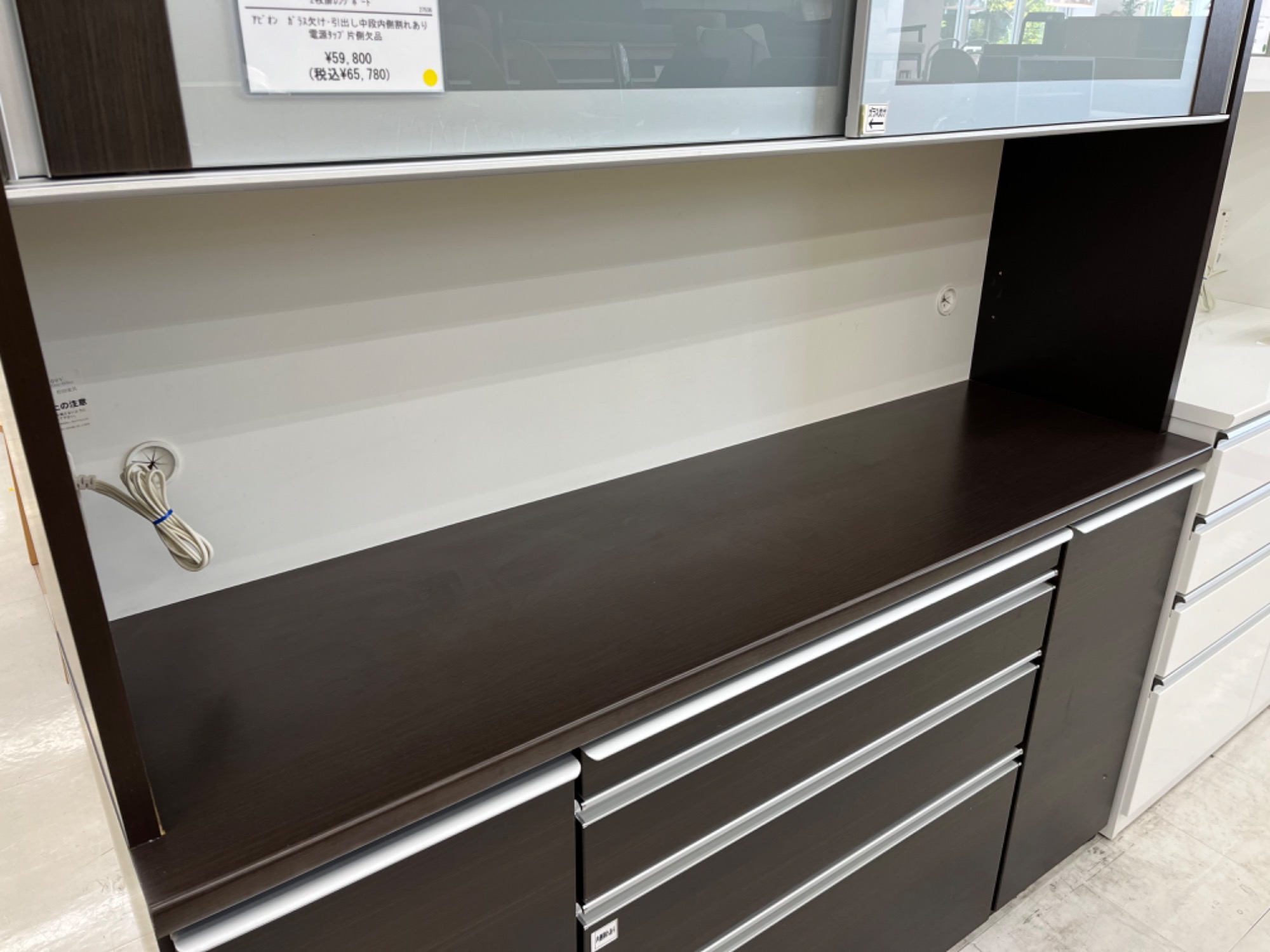新入荷！ 松田家具 アビオン 2枚扉レンジボードのご紹介です！｜2023年 