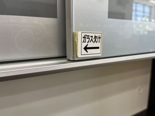 トレファクブログ画像7