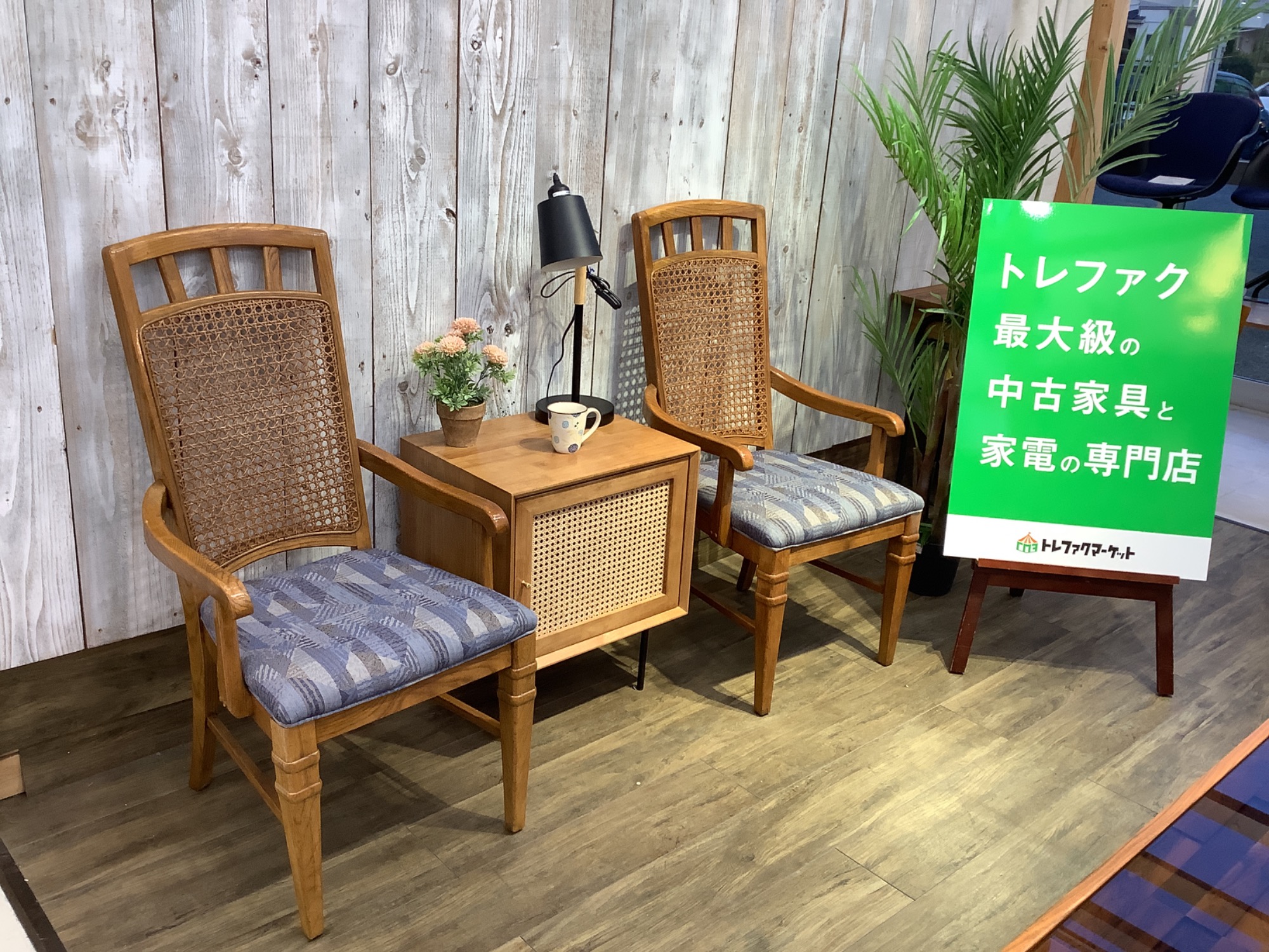 【Stanley Furniture（スタンレイファニチャー）】アメリカンビンテージのダイニングチェアが2脚同時に入荷しました！ [2023.