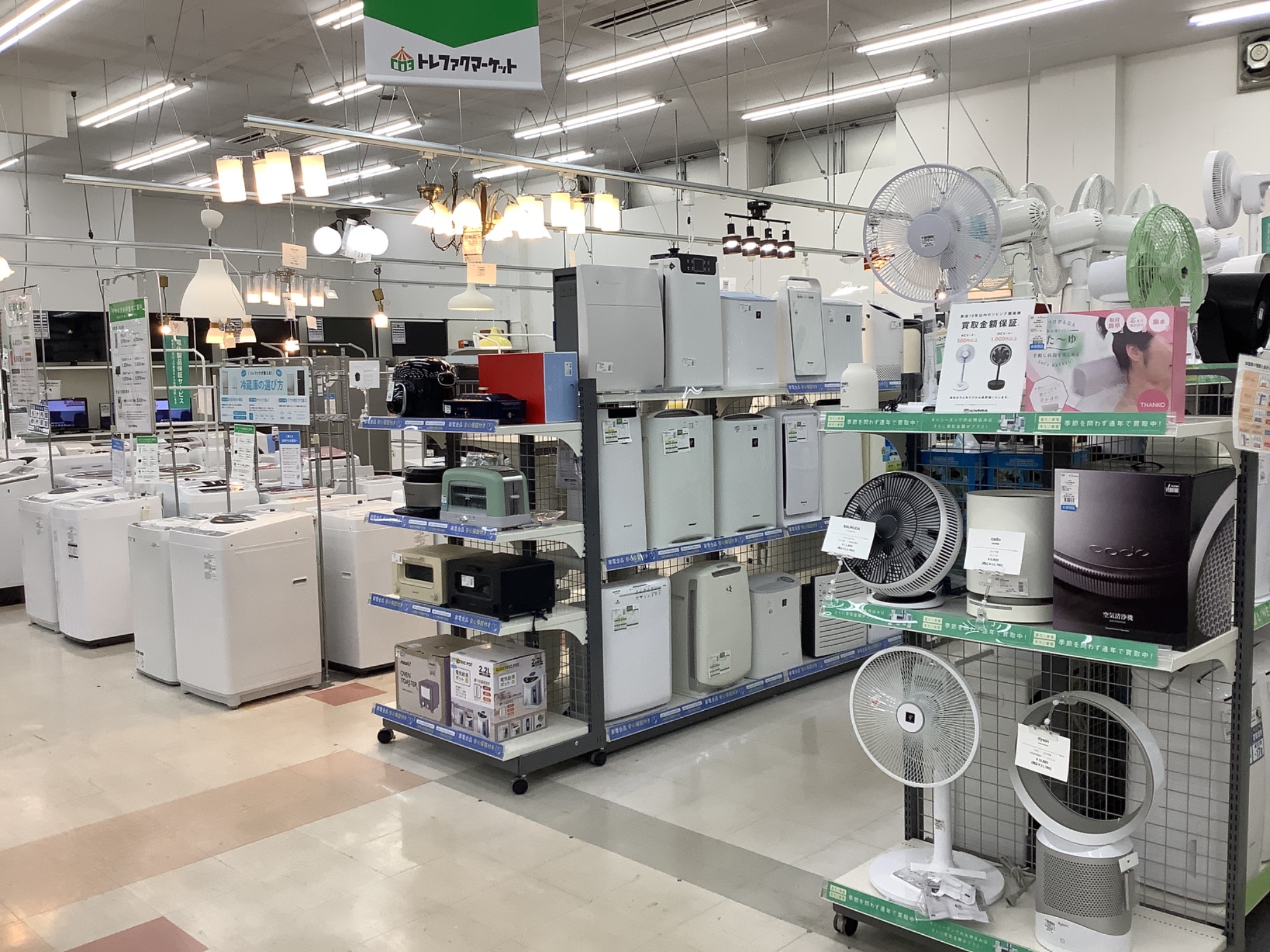 山室家具製作所】旭川家具メーカーの無垢材を使用したアンティーク